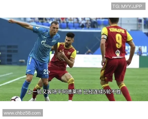 西部联与麦克阿瑟对决分析谁能赢得这场激烈比赛